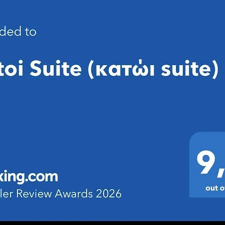 Lägenhet Katoi