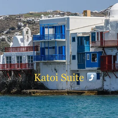 Katoi Apartment